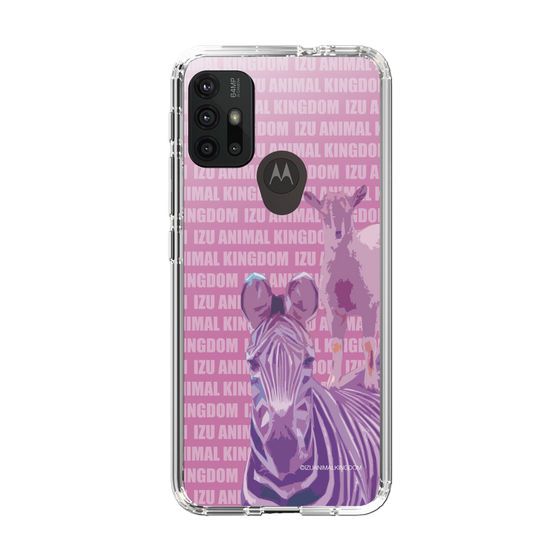 Slim Protection Case［ The Izu Animal Kingdom - Zebra ］