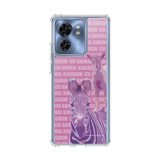 Slim Protection Case［ The Izu Animal Kingdom - Zebra ］