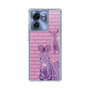 Slim Protection Case［ The Izu Animal Kingdom - Zebra ］