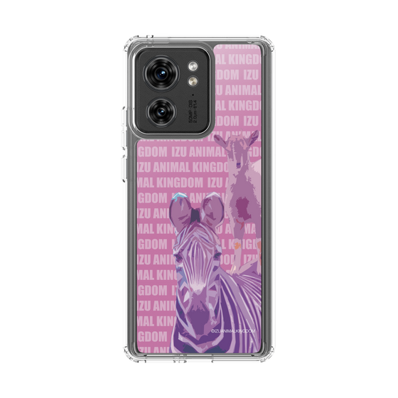 Slim Protection Case［ The Izu Animal Kingdom - Zebra ］