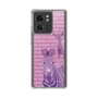 Slim Protection Case［ The Izu Animal Kingdom - Zebra ］