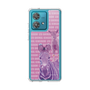 Slim Protection Case［ The Izu Animal Kingdom - Zebra ］