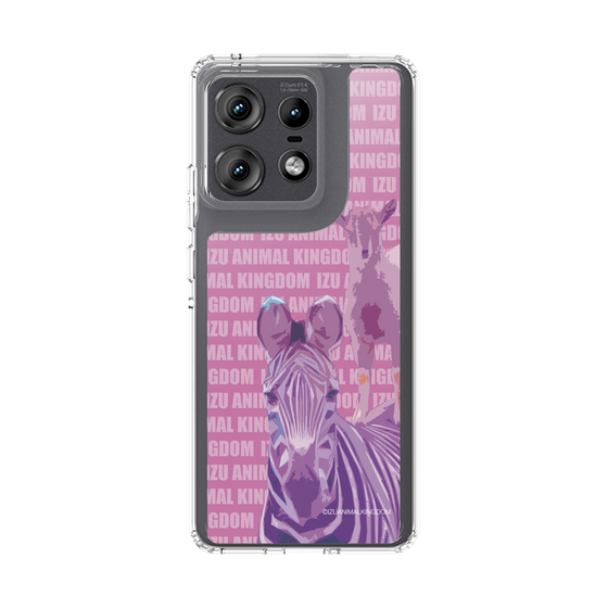 Slim Protection Case［ The Izu Animal Kingdom - Zebra ］