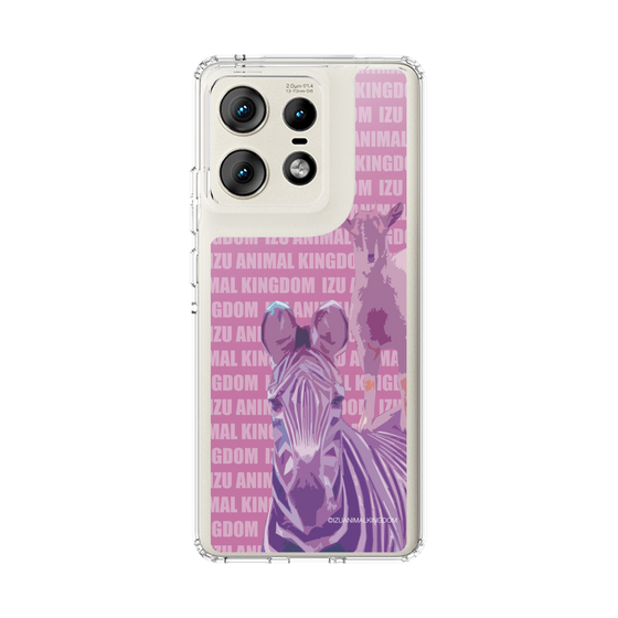 Slim Protection Case［ The Izu Animal Kingdom - Zebra ］