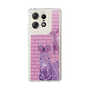 Slim Protection Case［ The Izu Animal Kingdom - Zebra ］