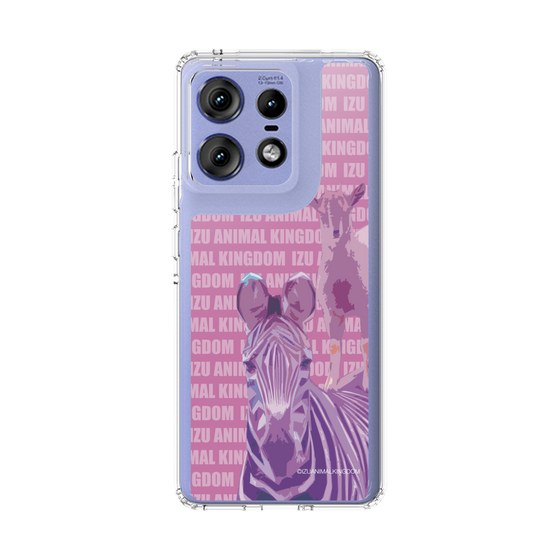 Slim Protection Case［ The Izu Animal Kingdom - Zebra ］
