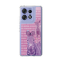 Slim Protection Case［ The Izu Animal Kingdom - Zebra ］