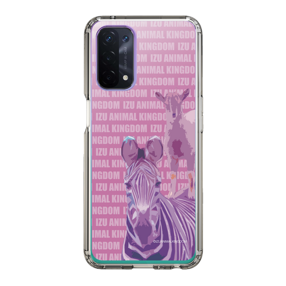 Slim Protection Case［ The Izu Animal Kingdom - Zebra ］