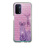 Slim Protection Case［ The Izu Animal Kingdom - Zebra ］
