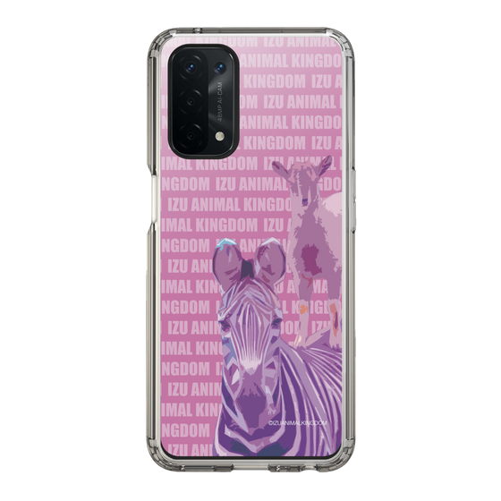 Slim Protection Case［ The Izu Animal Kingdom - Zebra ］