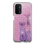 Slim Protection Case［ The Izu Animal Kingdom - Zebra ］