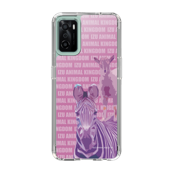 Slim Protection Case［ The Izu Animal Kingdom - Zebra ］