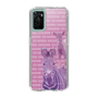 Slim Protection Case［ The Izu Animal Kingdom - Zebra ］