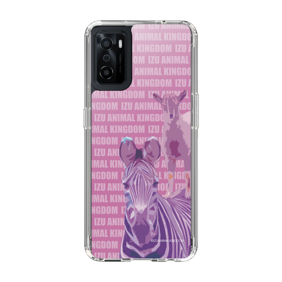 Slim Protection Case［ The Izu Animal Kingdom - Zebra ］