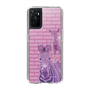 Slim Protection Case［ The Izu Animal Kingdom - Zebra ］