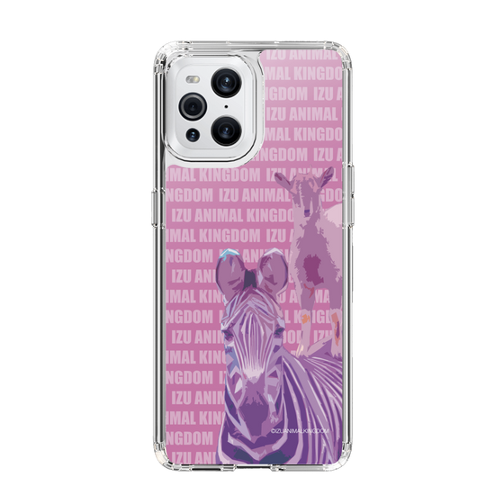 Slim Protection Case［ The Izu Animal Kingdom - Zebra ］