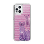 Slim Protection Case［ The Izu Animal Kingdom - Zebra ］