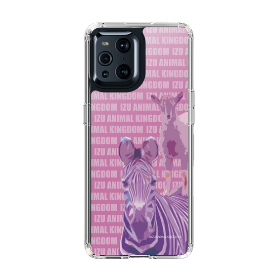 Slim Protection Case［ The Izu Animal Kingdom - Zebra ］