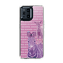 Slim Protection Case［ The Izu Animal Kingdom - Zebra ］