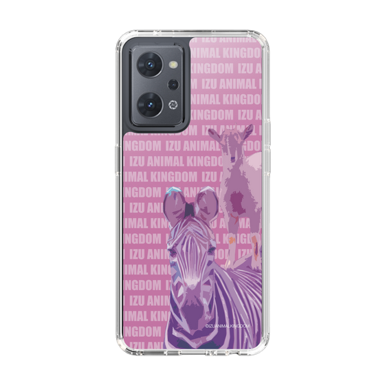 Slim Protection Case［ The Izu Animal Kingdom - Zebra ］