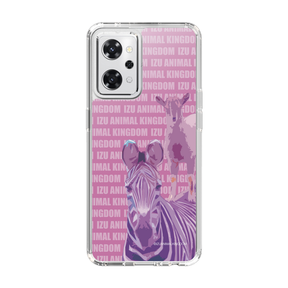 Slim Protection Case［ The Izu Animal Kingdom - Zebra ］
