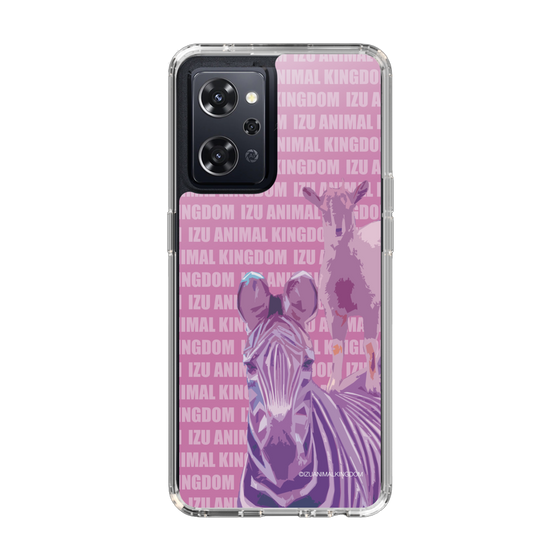 Slim Protection Case［ The Izu Animal Kingdom - Zebra ］