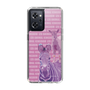 Slim Protection Case［ The Izu Animal Kingdom - Zebra ］