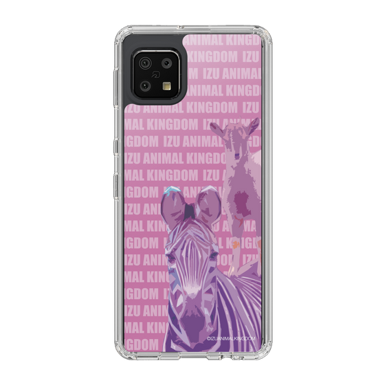 Slim Protection Case［ The Izu Animal Kingdom - Zebra ］