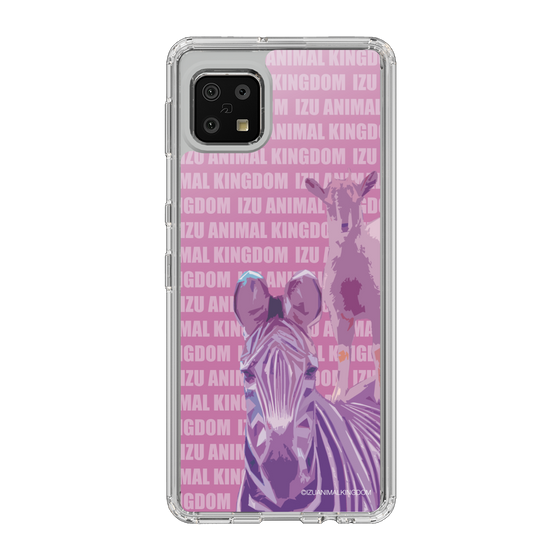 Slim Protection Case［ The Izu Animal Kingdom - Zebra ］