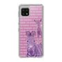 Slim Protection Case［ The Izu Animal Kingdom - Zebra ］
