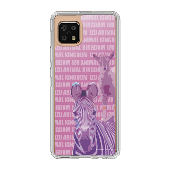 Slim Protection Case［ The Izu Animal Kingdom - Zebra ］
