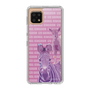Slim Protection Case［ The Izu Animal Kingdom - Zebra ］