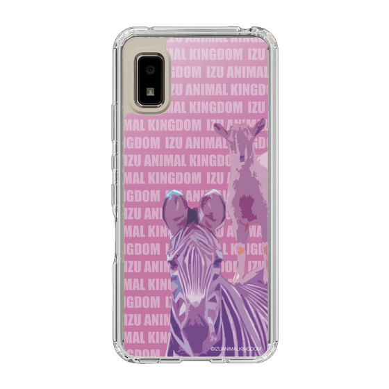 Slim Protection Case［ The Izu Animal Kingdom - Zebra ］