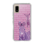 Slim Protection Case［ The Izu Animal Kingdom - Zebra ］