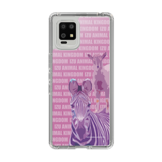 Slim Protection Case［ The Izu Animal Kingdom - Zebra ］