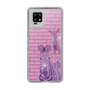 Slim Protection Case［ The Izu Animal Kingdom - Zebra ］
