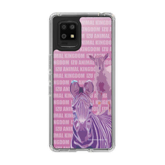 Slim Protection Case［ The Izu Animal Kingdom - Zebra ］