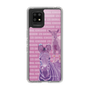 Slim Protection Case［ The Izu Animal Kingdom - Zebra ］