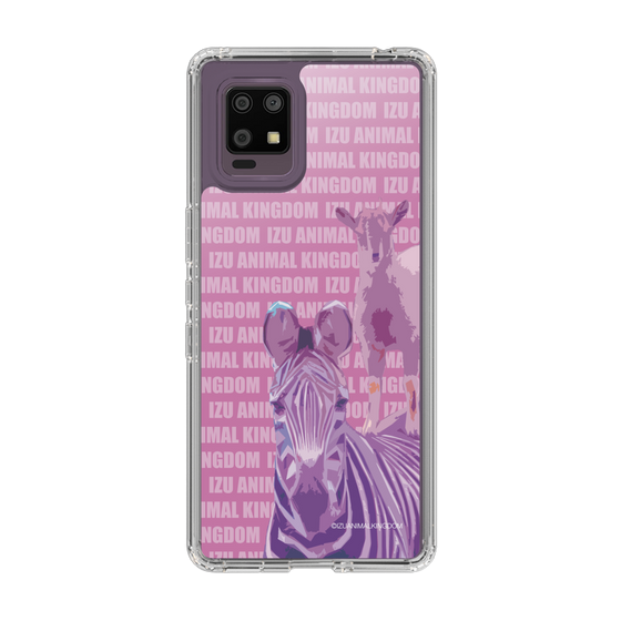 Slim Protection Case［ The Izu Animal Kingdom - Zebra ］