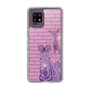 Slim Protection Case［ The Izu Animal Kingdom - Zebra ］