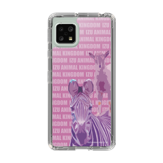 Slim Protection Case［ The Izu Animal Kingdom - Zebra ］
