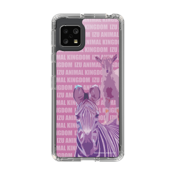 Slim Protection Case［ The Izu Animal Kingdom - Zebra ］