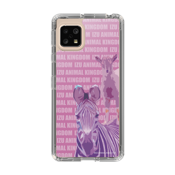 Slim Protection Case［ The Izu Animal Kingdom - Zebra ］