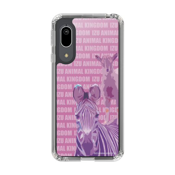 Slim Protection Case［ The Izu Animal Kingdom - Zebra ］