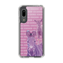 Slim Protection Case［ The Izu Animal Kingdom - Zebra ］