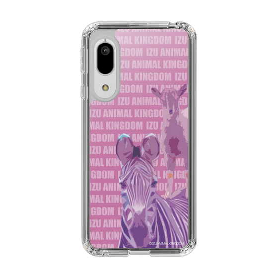 Slim Protection Case［ The Izu Animal Kingdom - Zebra ］