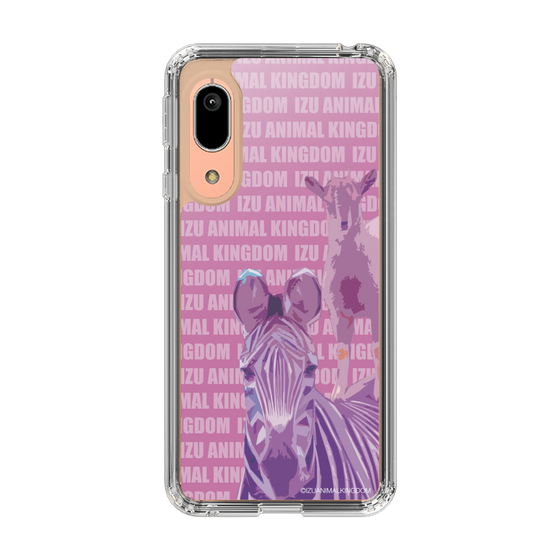 Slim Protection Case［ The Izu Animal Kingdom - Zebra ］