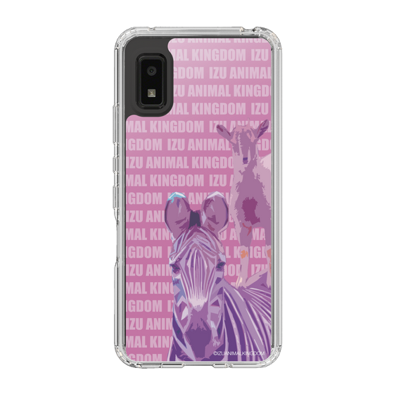 Slim Protection Case［ The Izu Animal Kingdom - Zebra ］