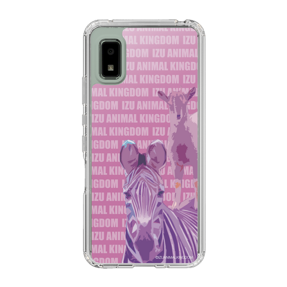 Slim Protection Case［ The Izu Animal Kingdom - Zebra ］