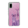 Slim Protection Case［ The Izu Animal Kingdom - Zebra ］